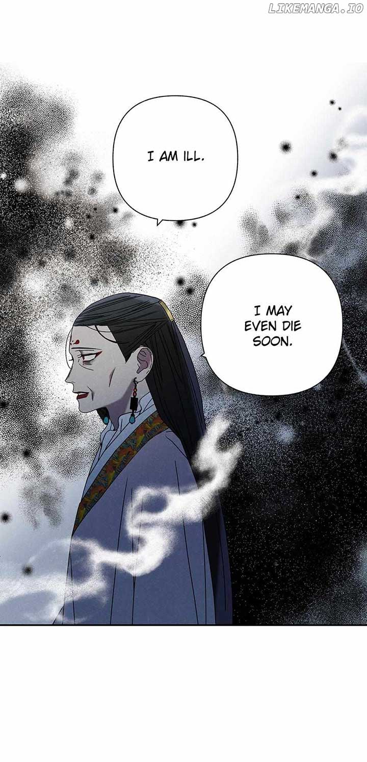 Royal Marriage (2024) Chapter 12 page 19