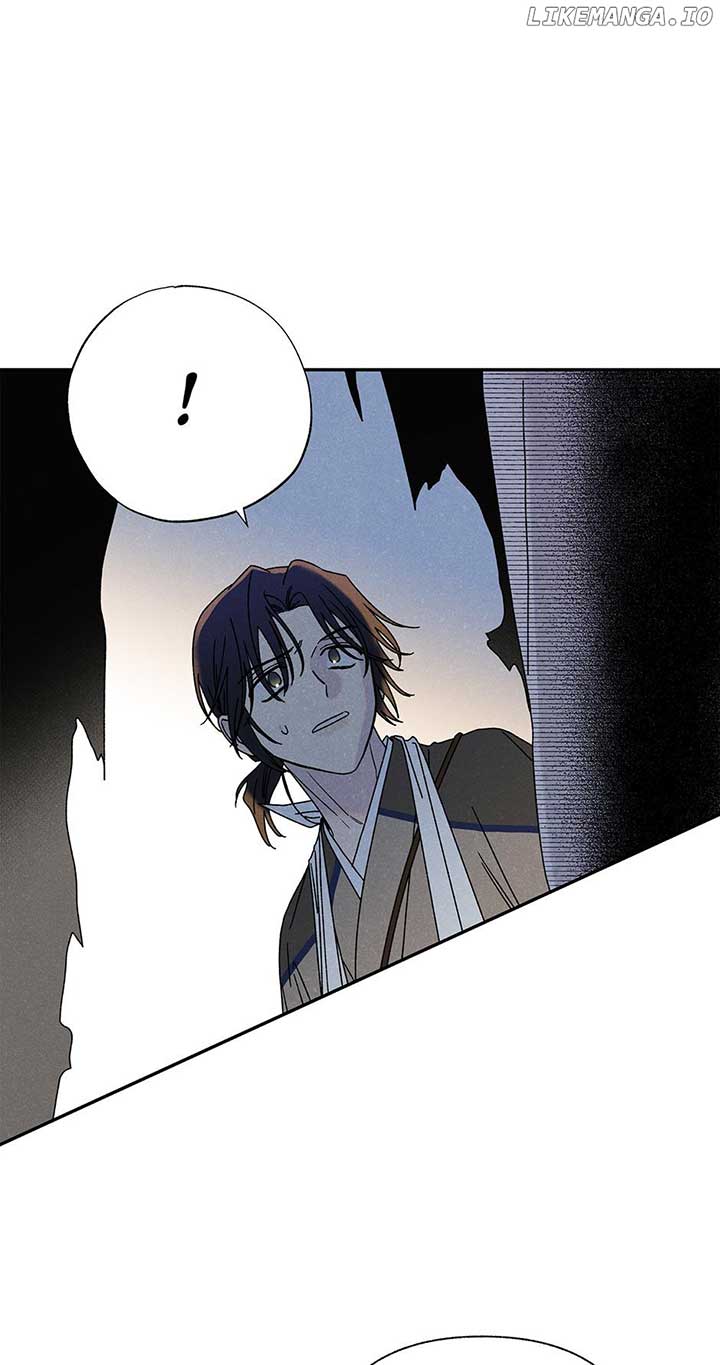 Royal Marriage (2024) Chapter 12 page 2