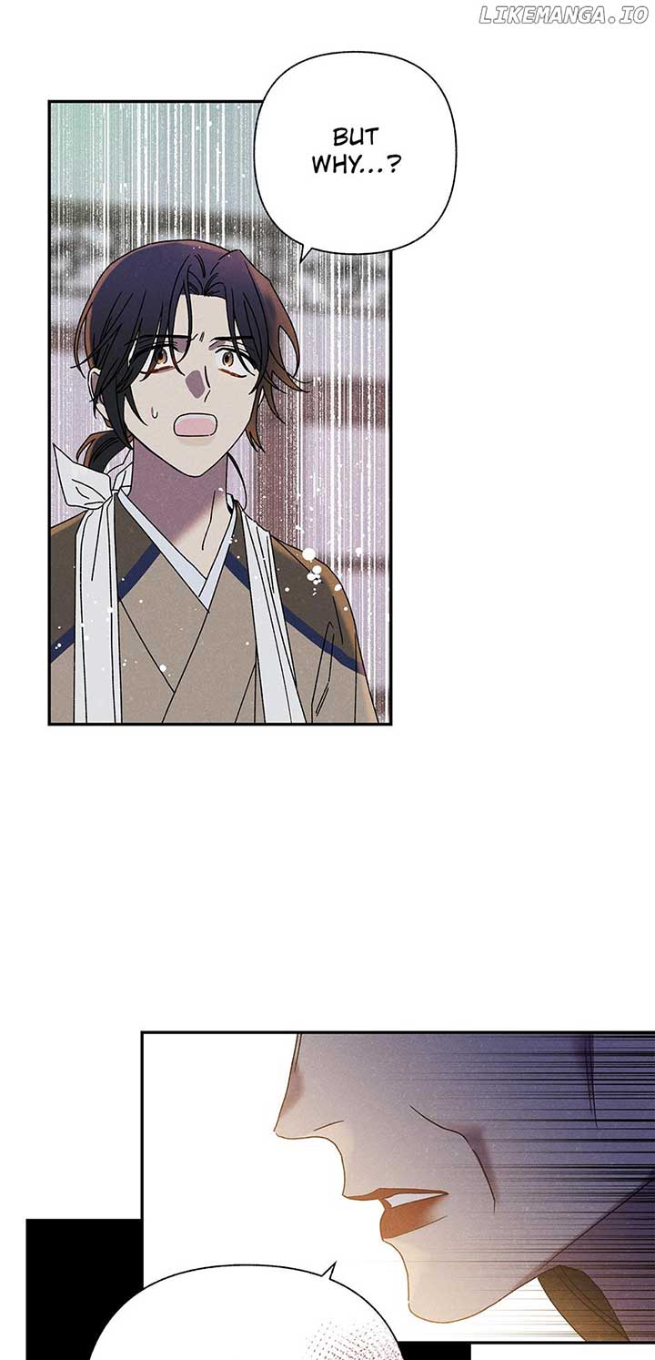 Royal Marriage (2024) Chapter 12 page 20