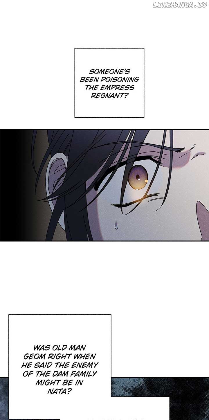 Royal Marriage (2024) Chapter 12 page 22