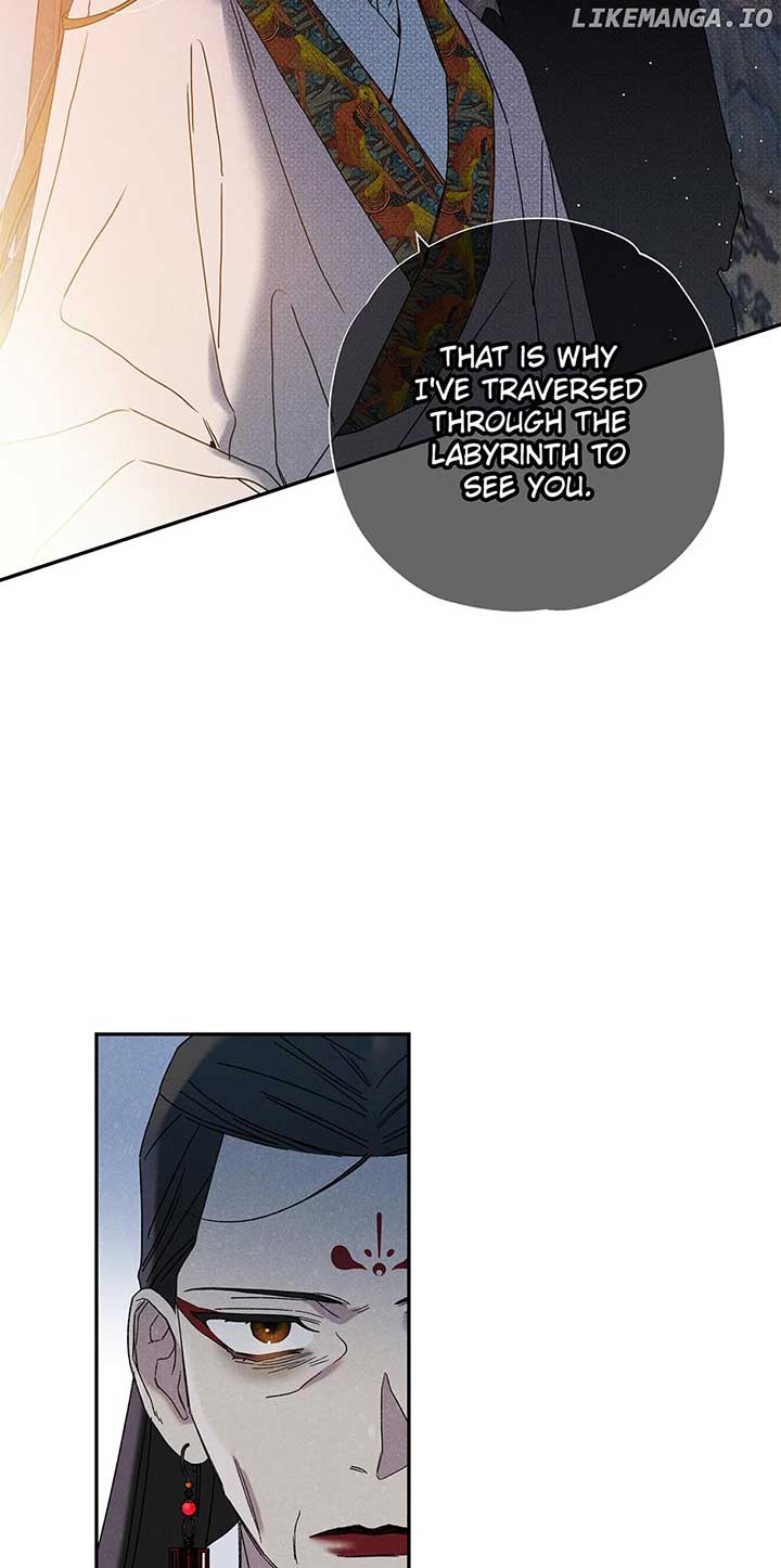 Royal Marriage (2024) Chapter 12 page 24