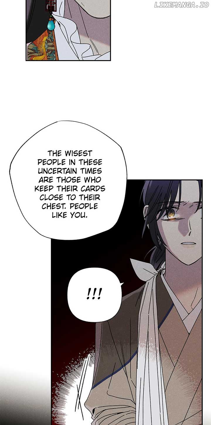 Royal Marriage (2024) Chapter 12 page 25
