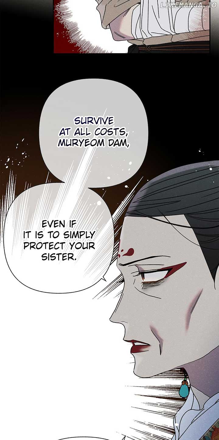 Royal Marriage (2024) Chapter 12 page 26