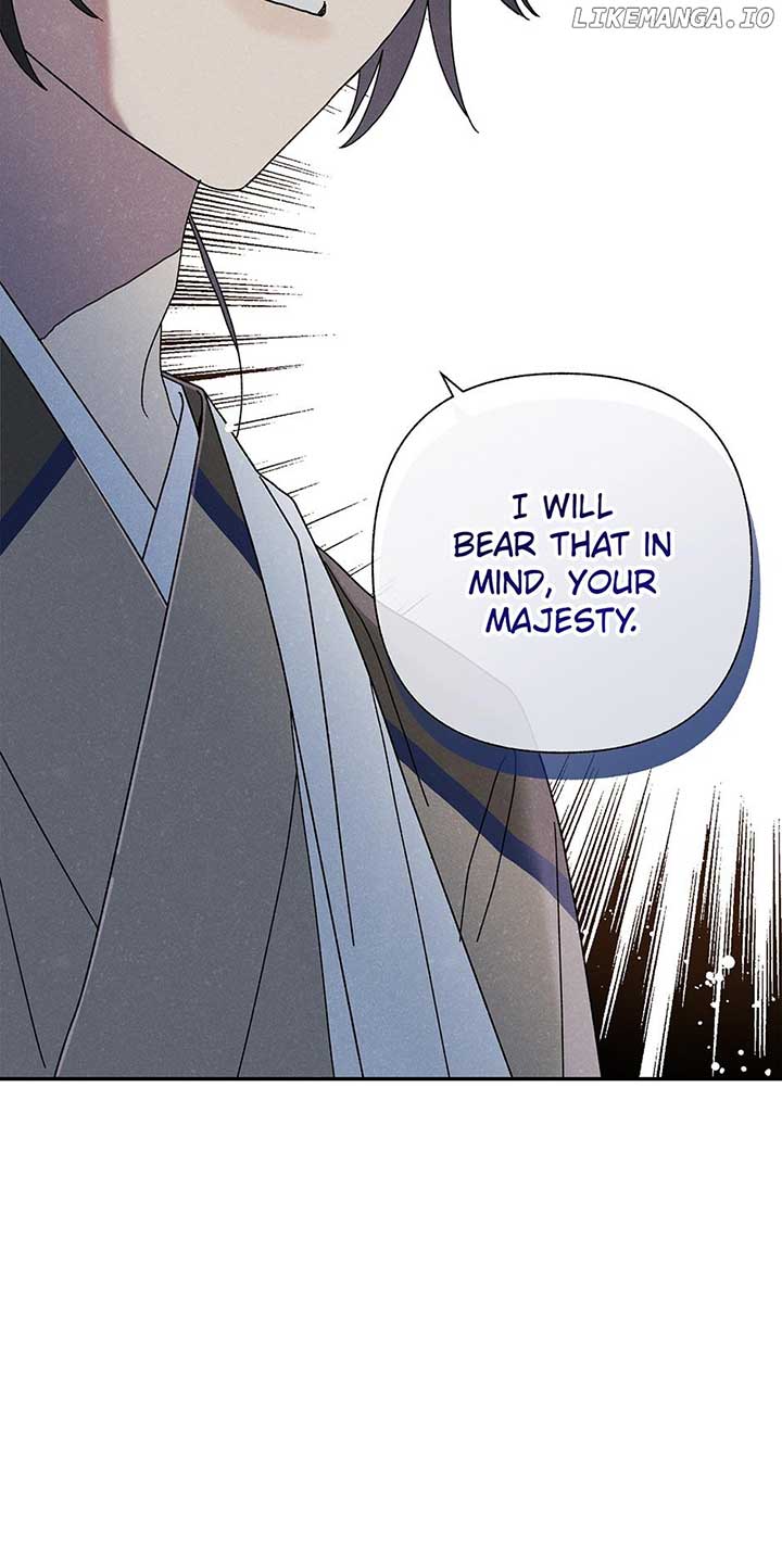 Royal Marriage (2024) Chapter 12 page 28