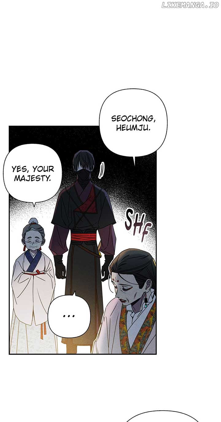 Royal Marriage (2024) Chapter 12 page 29