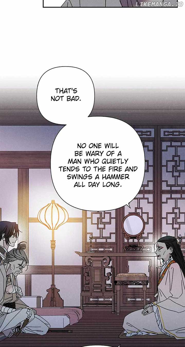 Royal Marriage (2024) Chapter 12 page 37