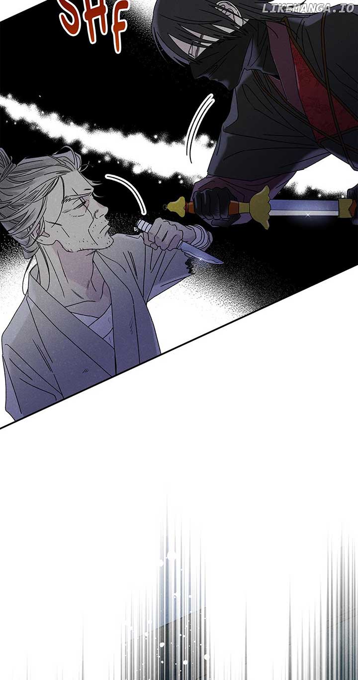 Royal Marriage (2024) Chapter 12 page 4