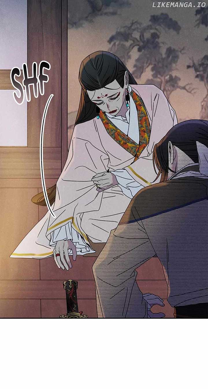Royal Marriage (2024) Chapter 12 page 41
