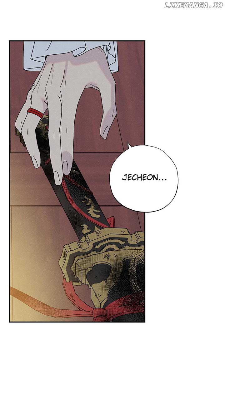 Royal Marriage (2024) Chapter 12 page 42