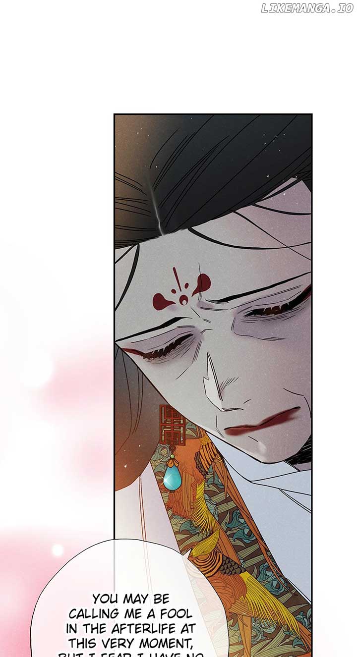 Royal Marriage (2024) Chapter 12 page 43