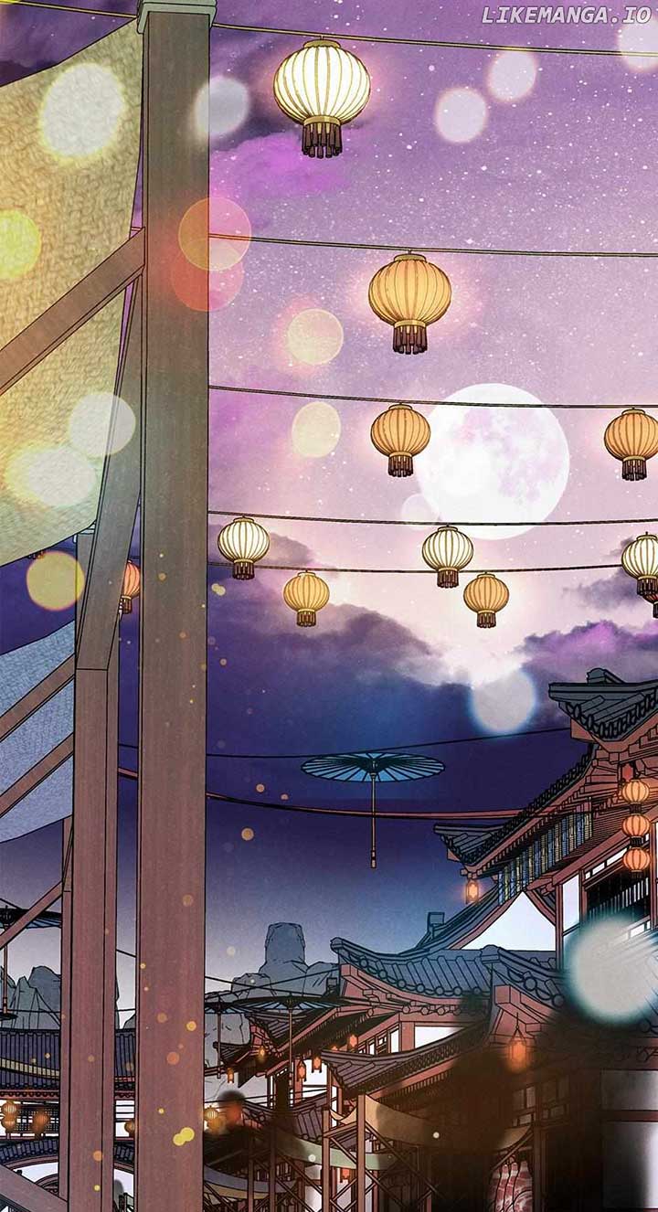 Royal Marriage (2024) Chapter 12 page 48