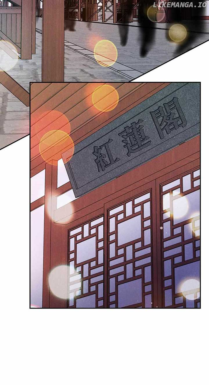Royal Marriage (2024) Chapter 12 page 49