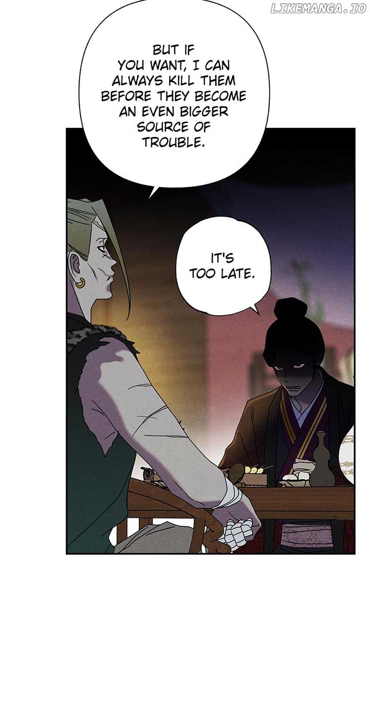 Royal Marriage (2024) Chapter 12 page 56