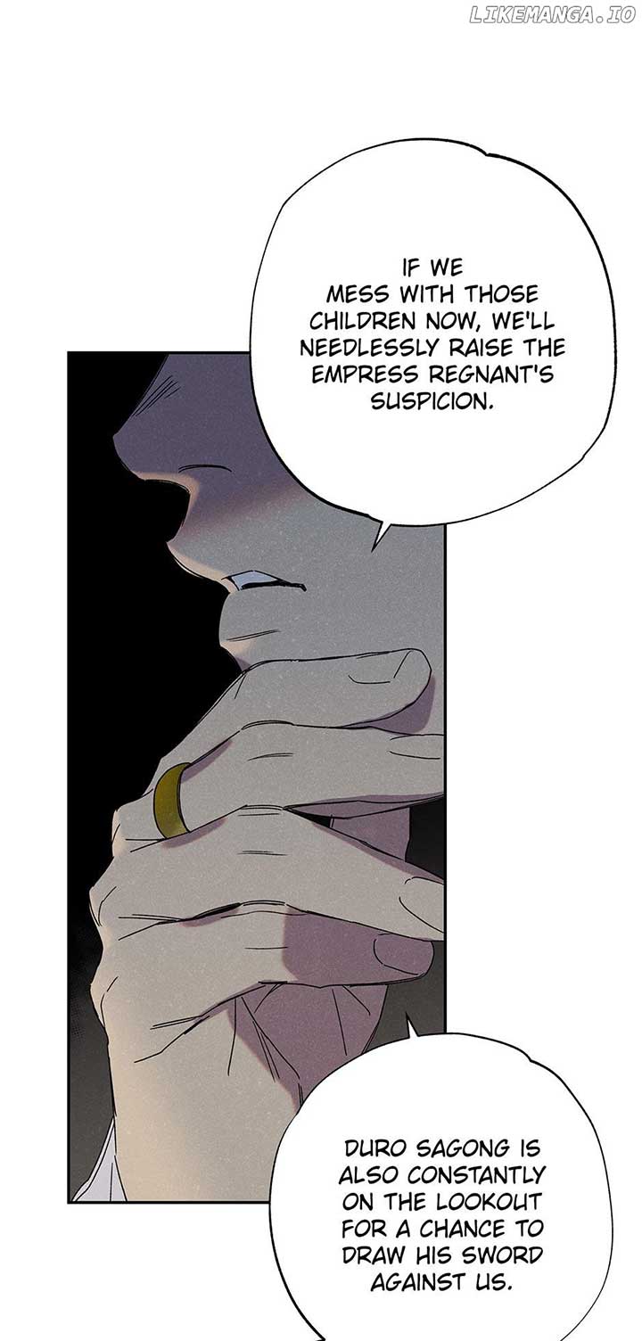 Royal Marriage (2024) Chapter 12 page 57