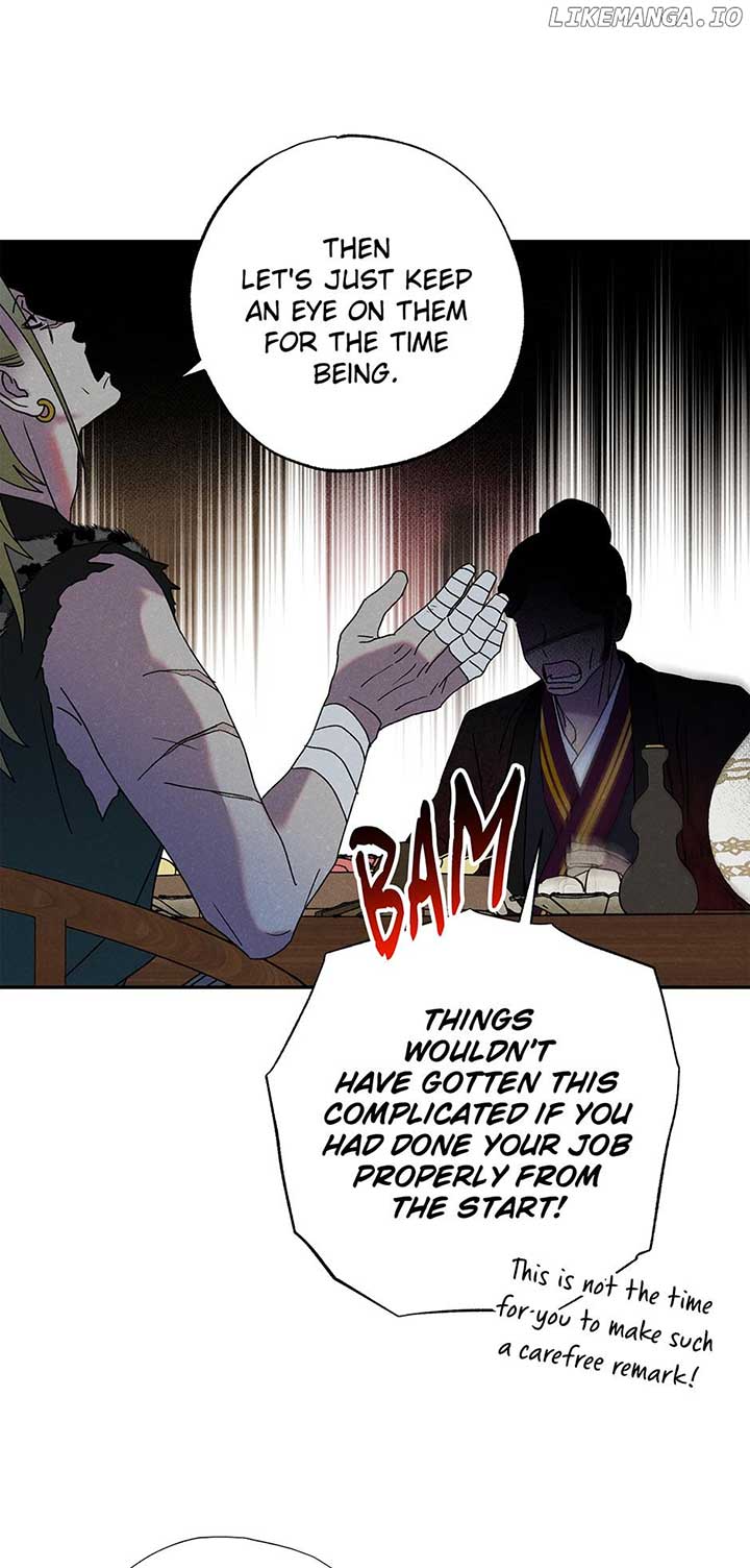 Royal Marriage (2024) Chapter 12 page 61