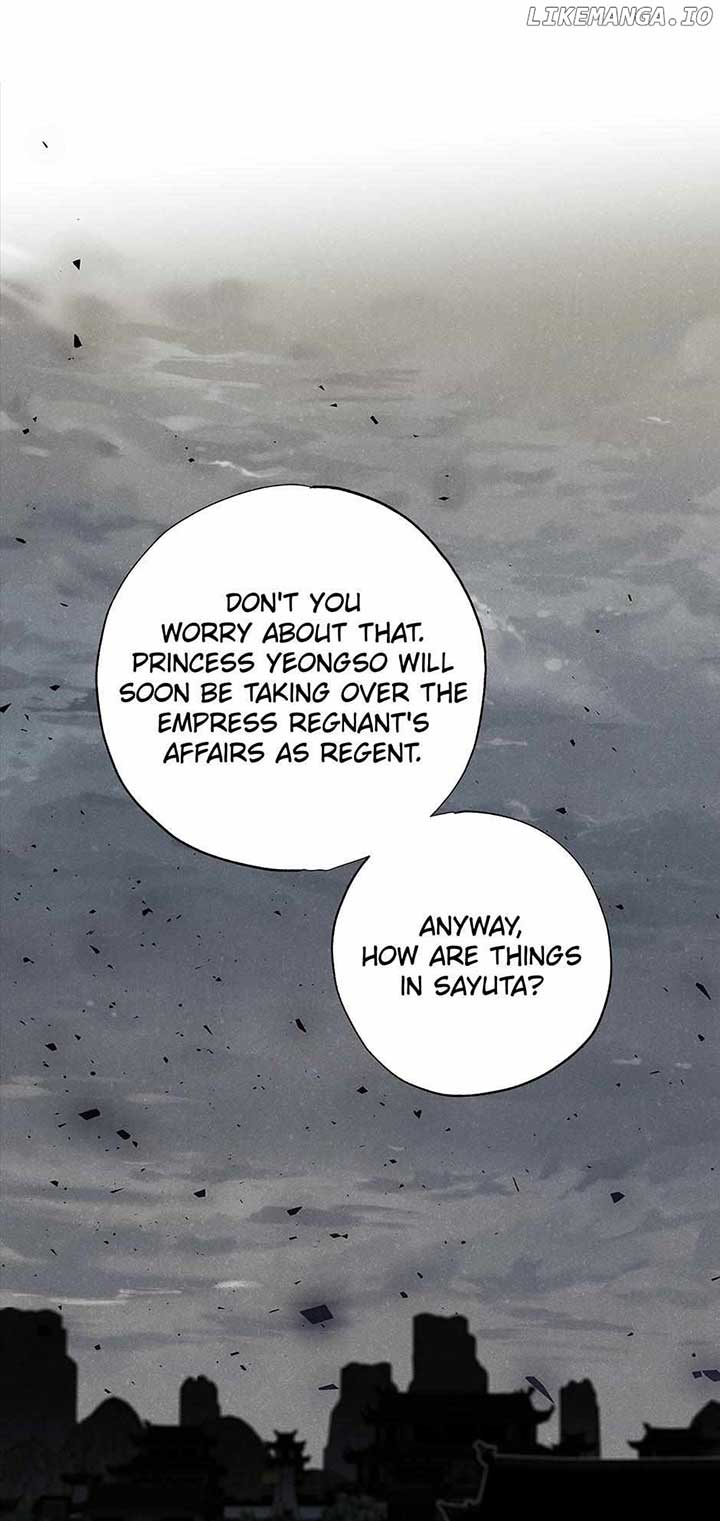 Royal Marriage (2024) Chapter 12 page 63