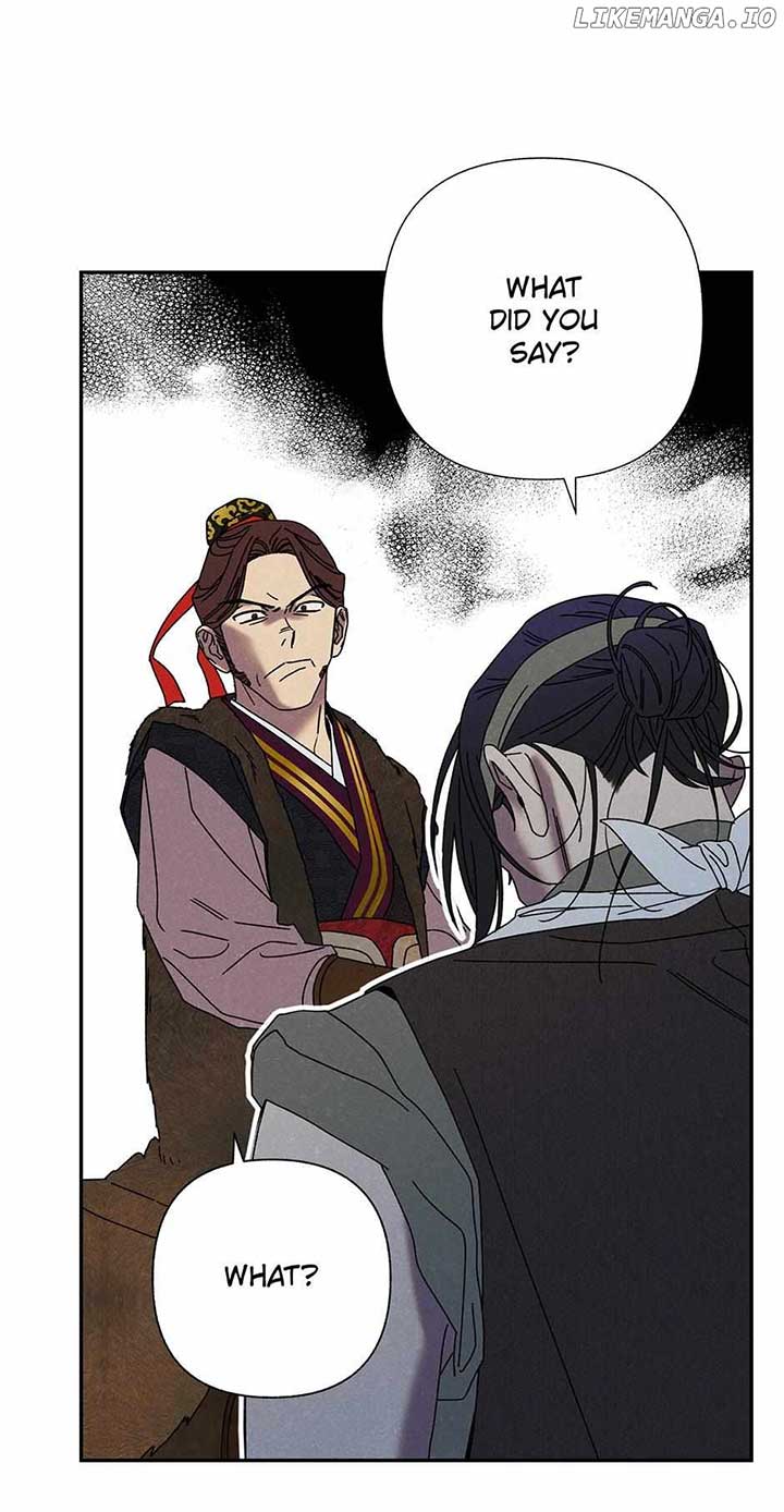 Royal Marriage (2024) Chapter 16 page 2