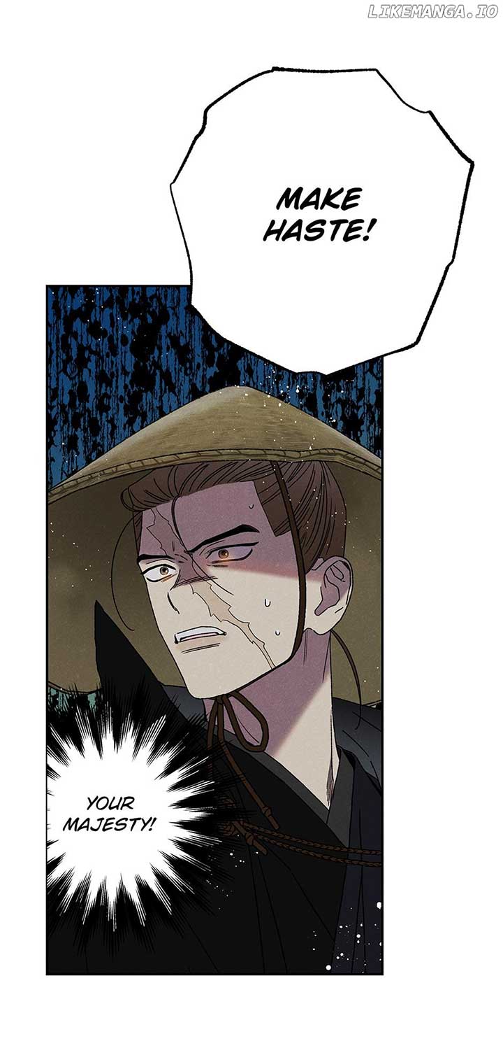 Royal Marriage (2024) Chapter 16 page 24