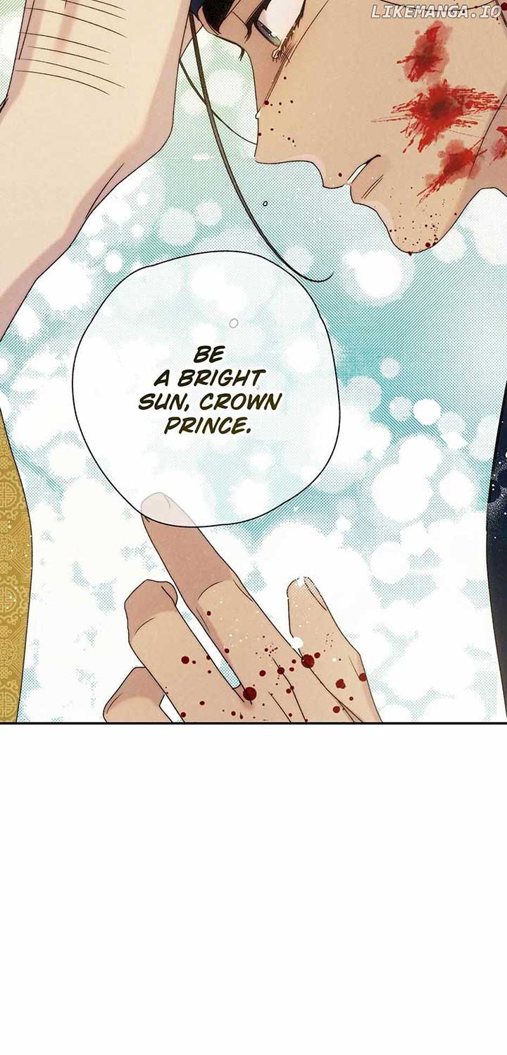 Royal Marriage (2024) Chapter 16 page 36