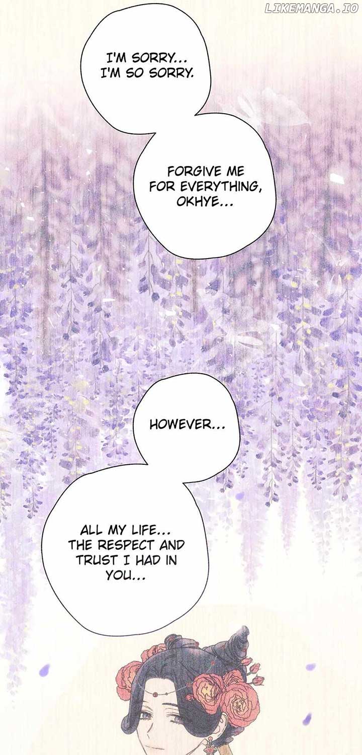 Royal Marriage (2024) Chapter 16 page 41