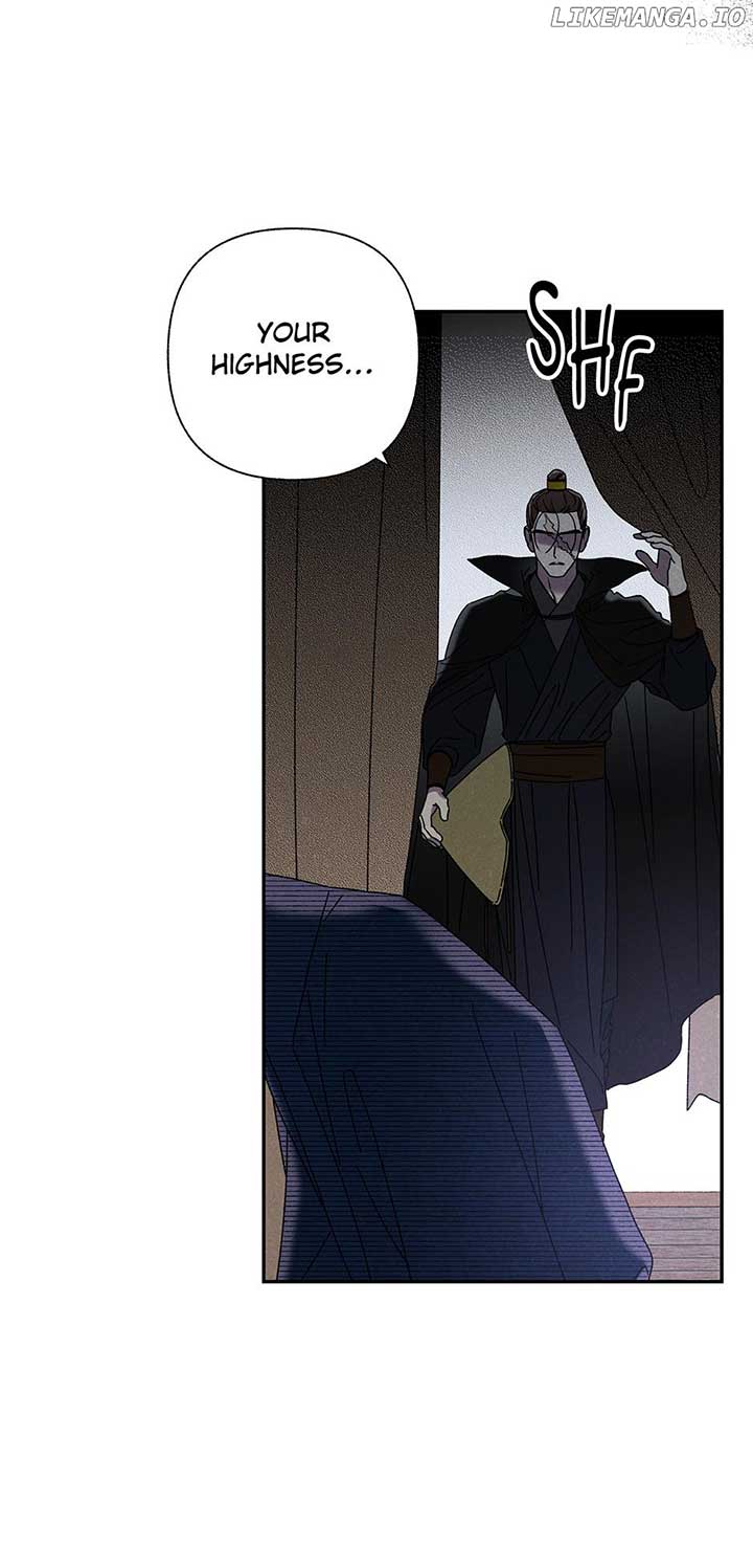 Royal Marriage (2024) Chapter 16 page 46