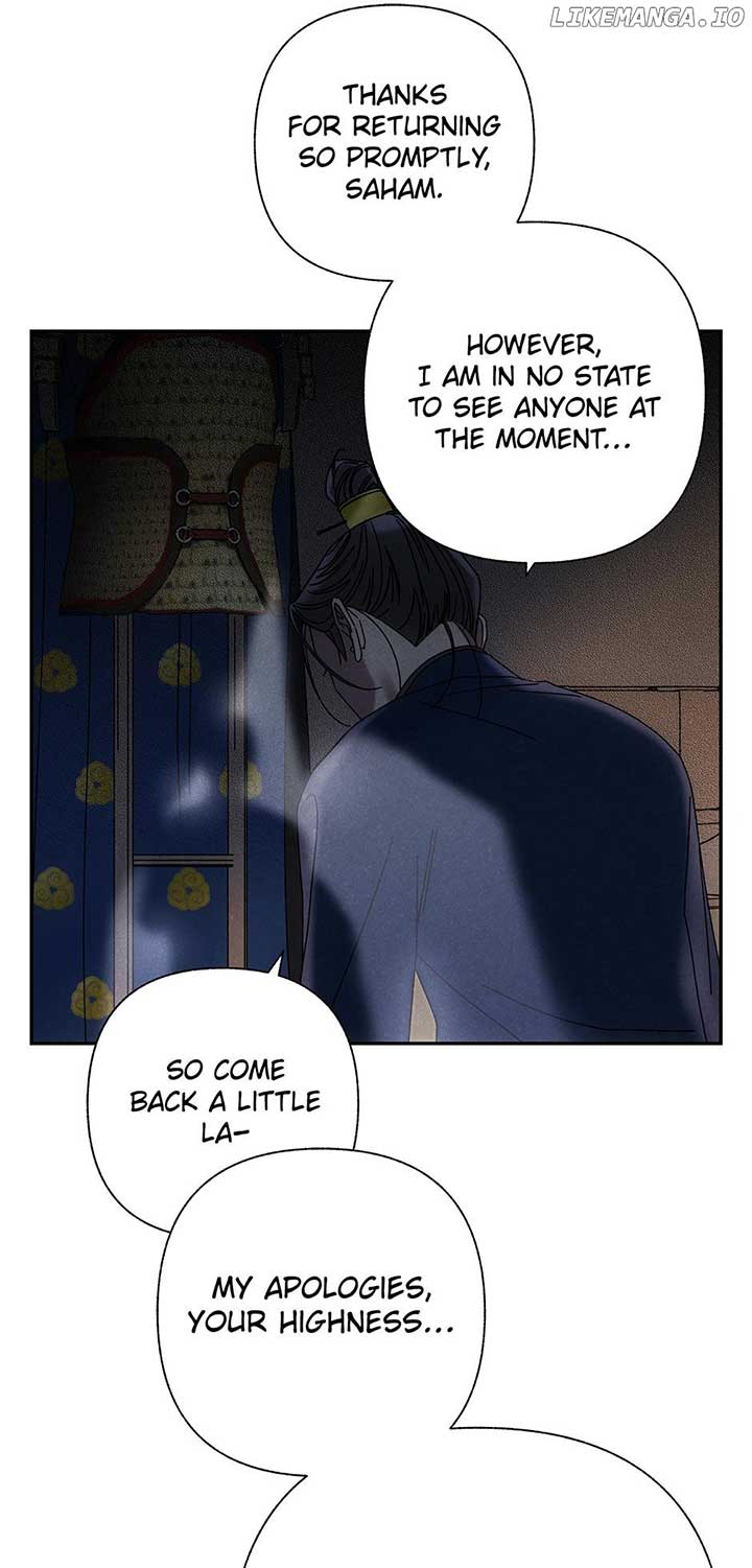 Royal Marriage (2024) Chapter 16 page 47
