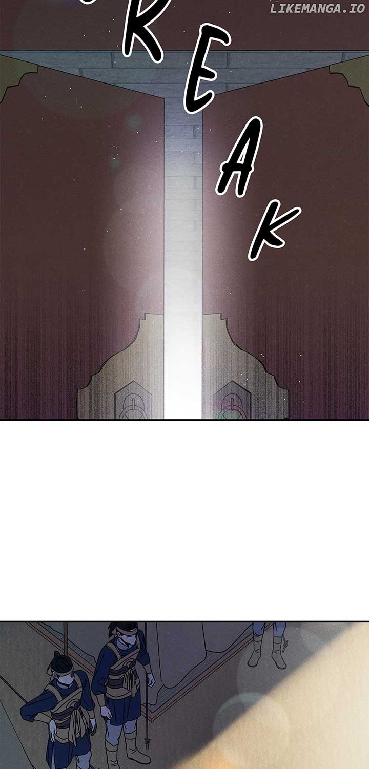 Royal Marriage (2024) Chapter 16 page 50