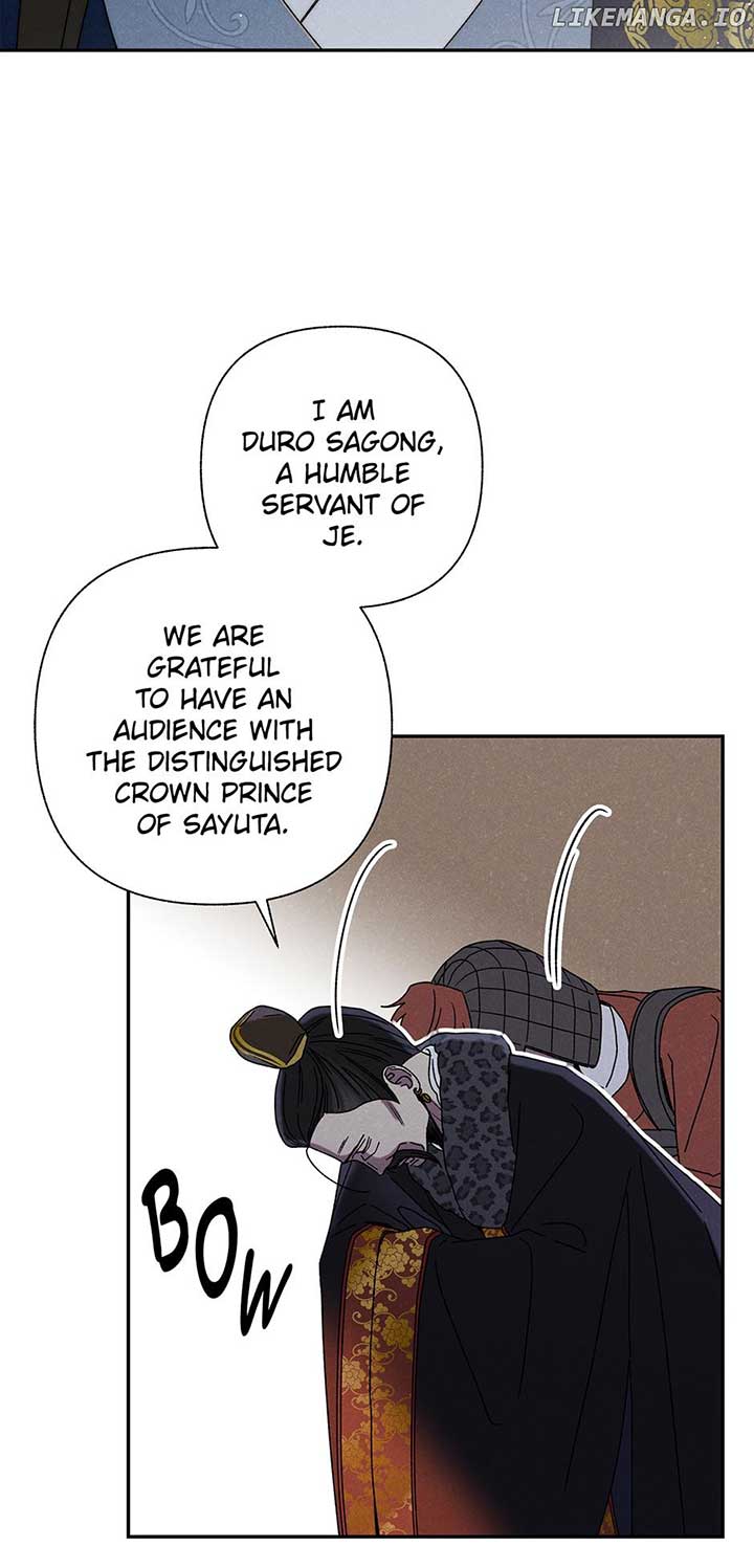 Royal Marriage (2024) Chapter 16 page 58