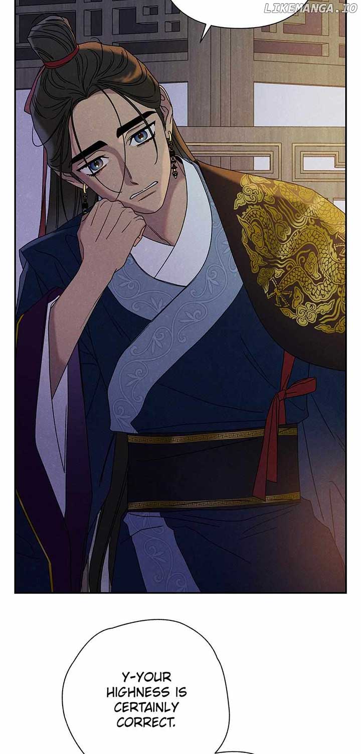 Royal Marriage (2024) Chapter 16 page 67