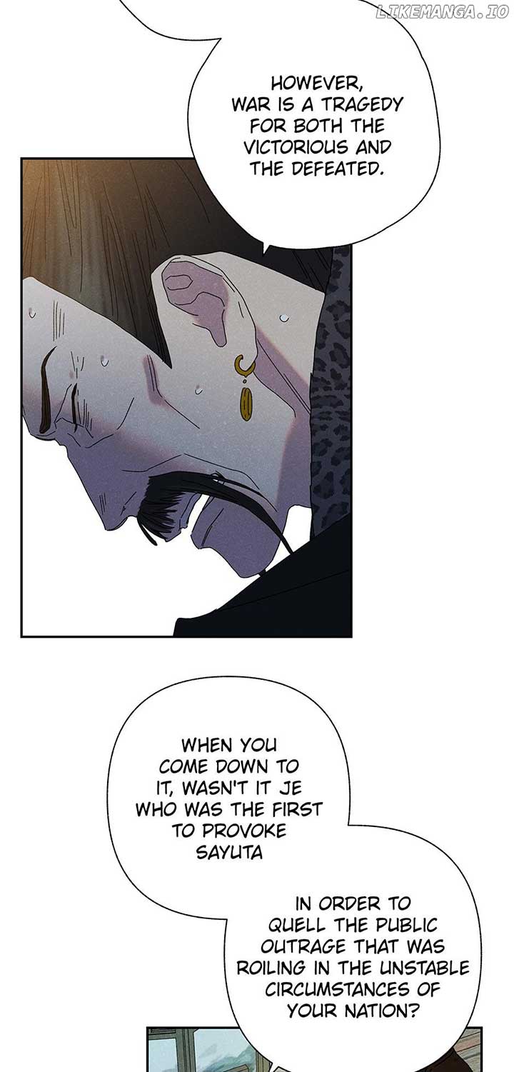 Royal Marriage (2024) Chapter 16 page 68