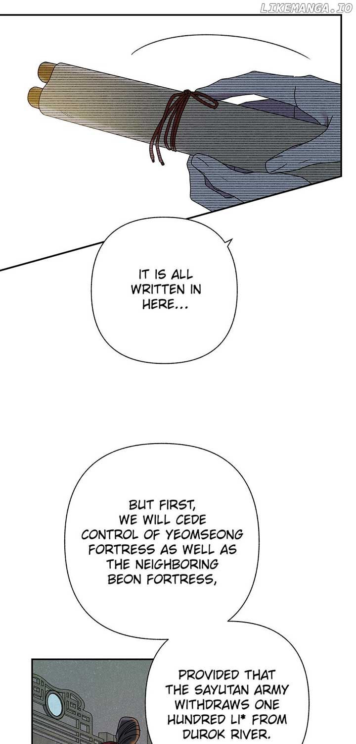 Royal Marriage (2024) Chapter 16 page 71