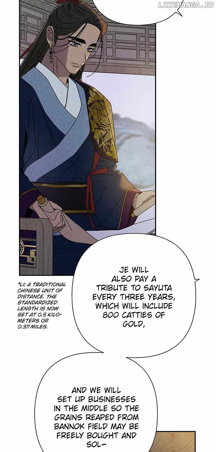 Royal Marriage (2024) Chapter 16 page 72