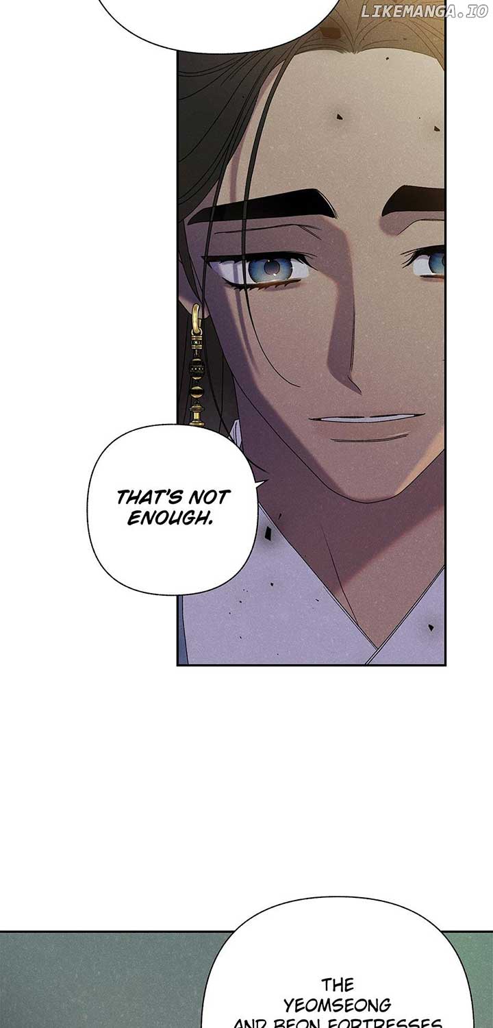 Royal Marriage (2024) Chapter 16 page 73