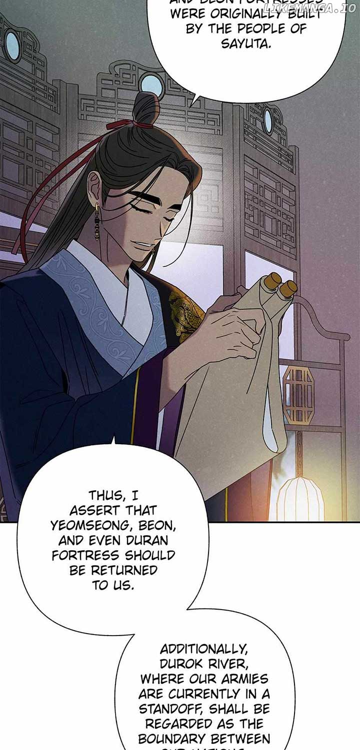 Royal Marriage (2024) Chapter 16 page 74