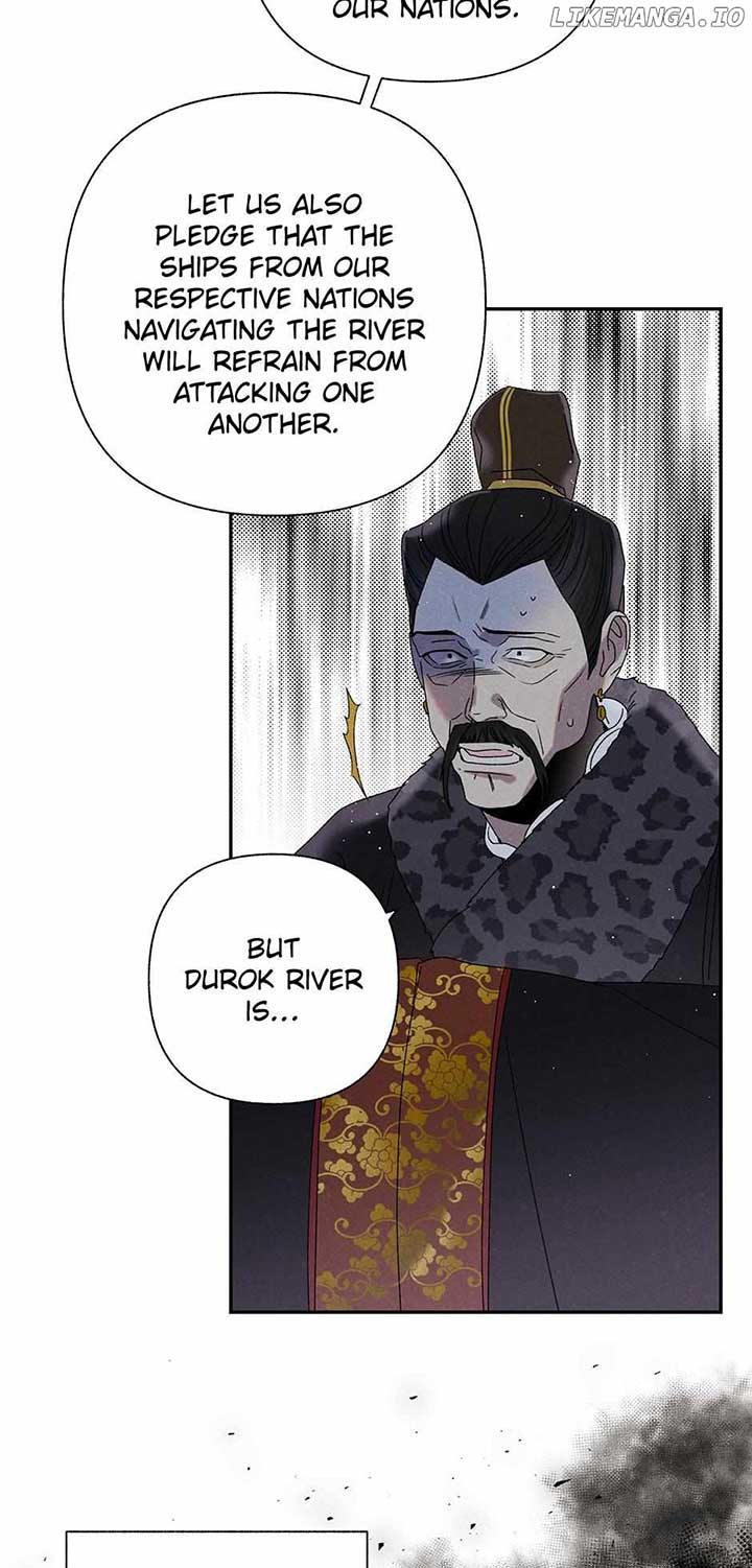 Royal Marriage (2024) Chapter 16 page 75