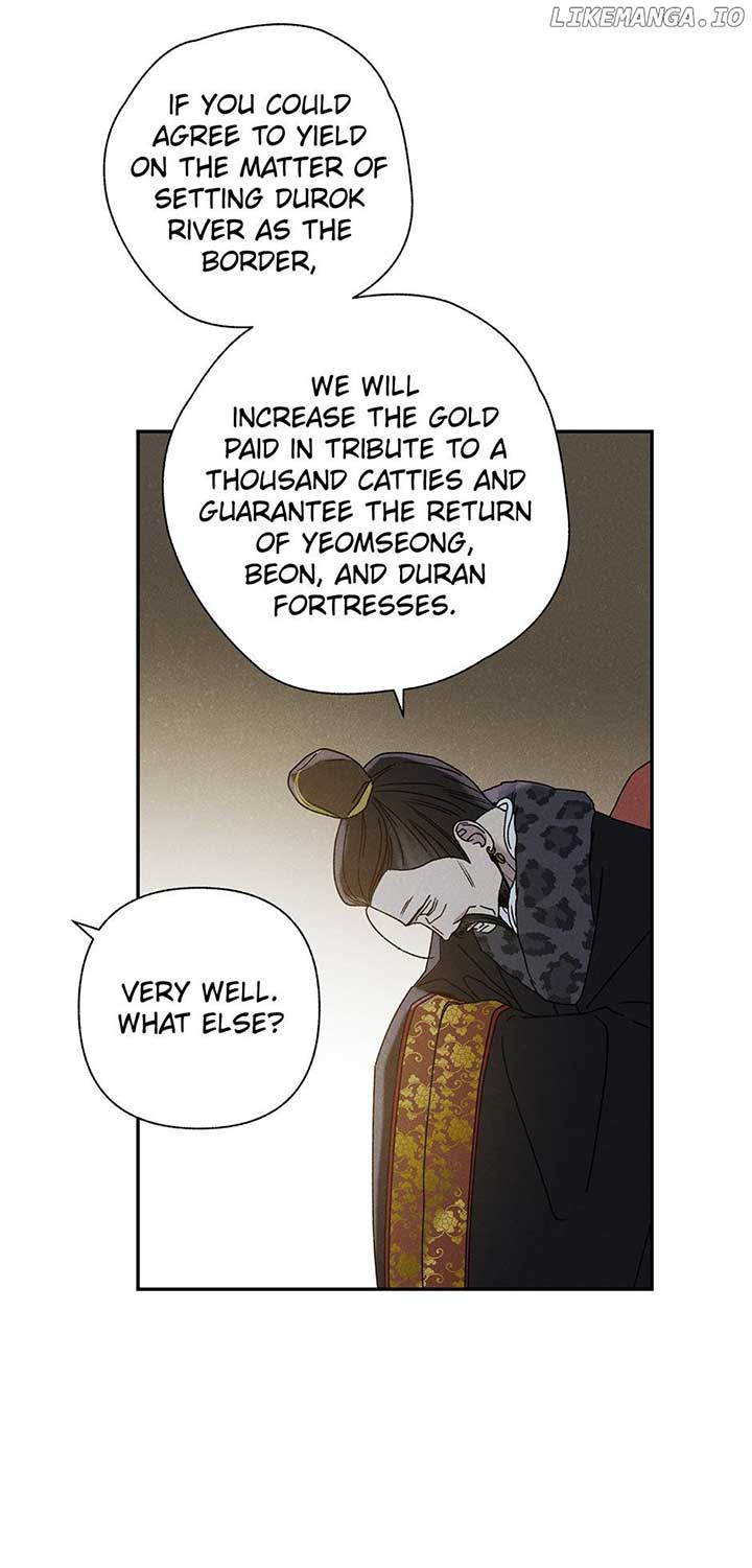 Royal Marriage (2024) Chapter 16 page 77