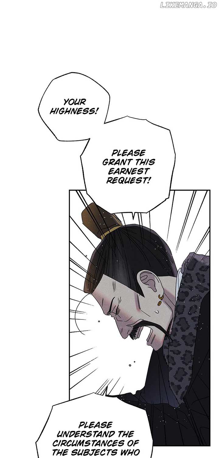 Royal Marriage (2024) Chapter 16 page 79