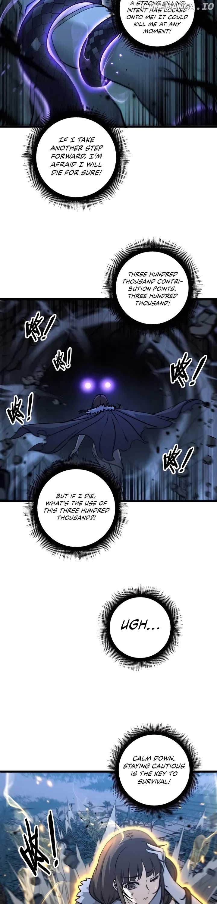 Serpent Ancestor Chapter 36 page 10