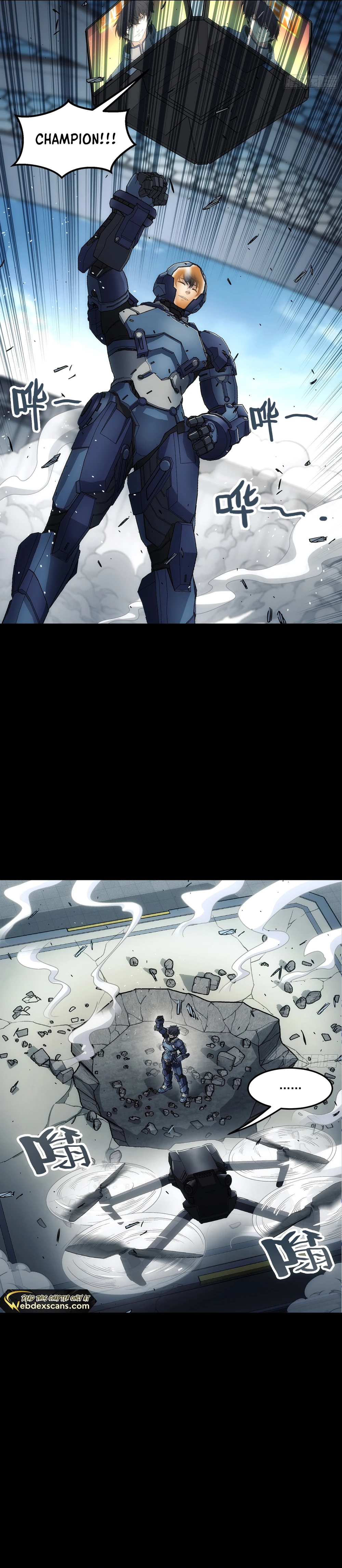 Steel Covenant Chapter 17 page 17