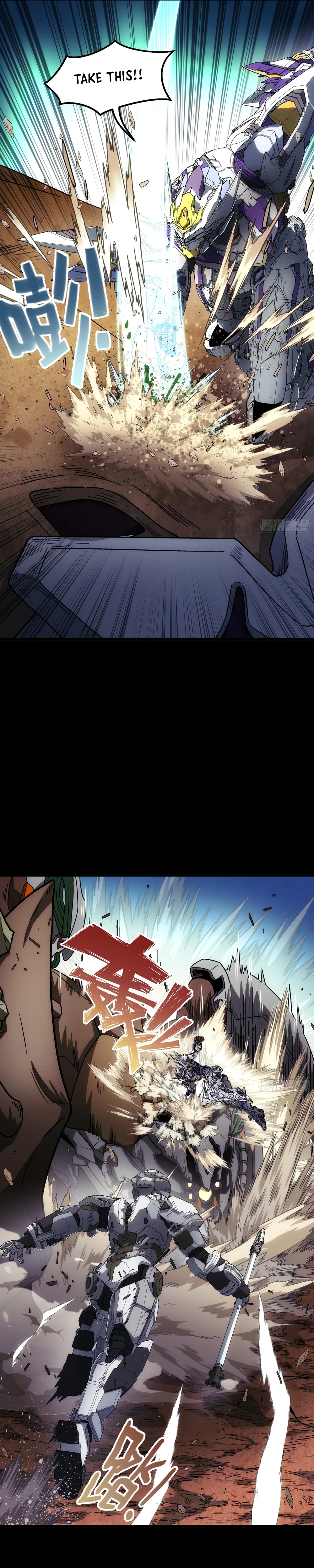 Steel Covenant Chapter 20 page 13