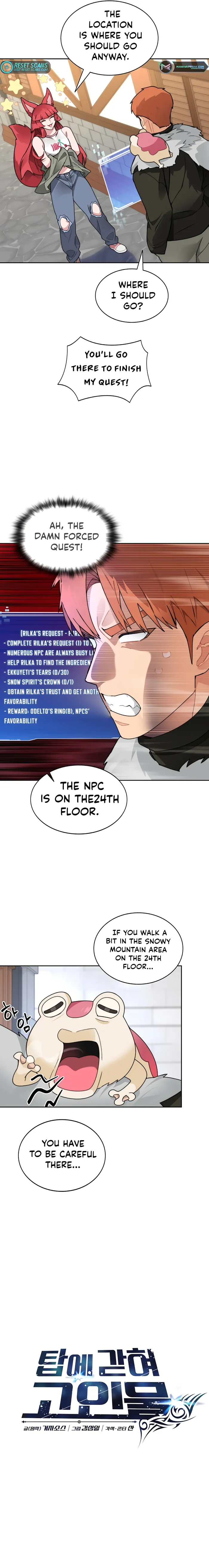 Stuck in the Tower Chapter 46 page 12