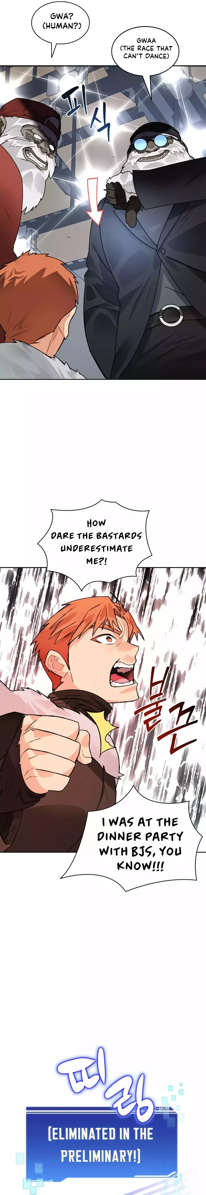 Stuck in the Tower Chapter 52 page 12