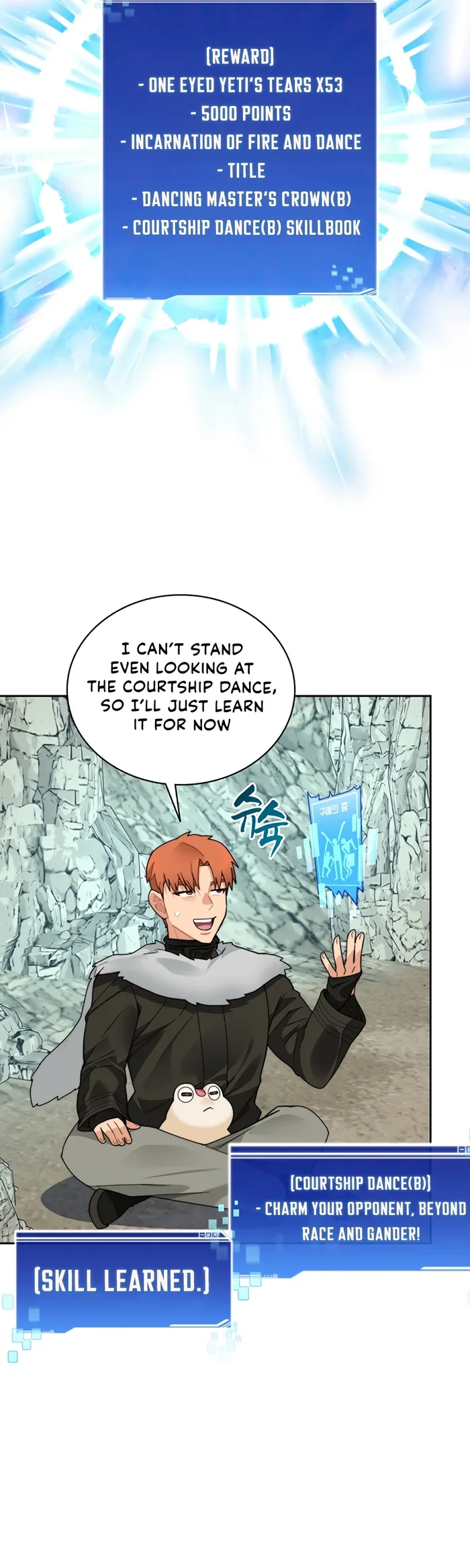 Stuck in the Tower Chapter 53 page 4