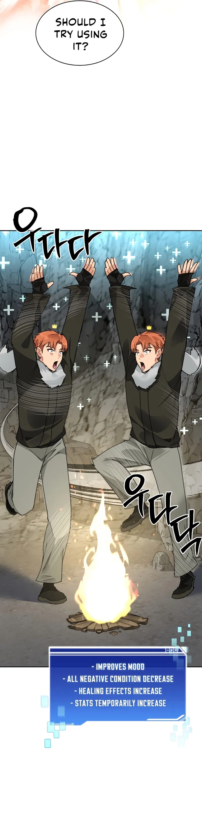 Stuck in the Tower Chapter 53 page 6