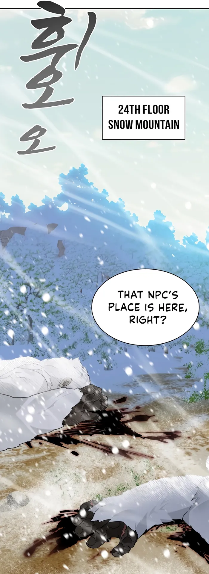 Stuck in the Tower Chapter 53 page 9