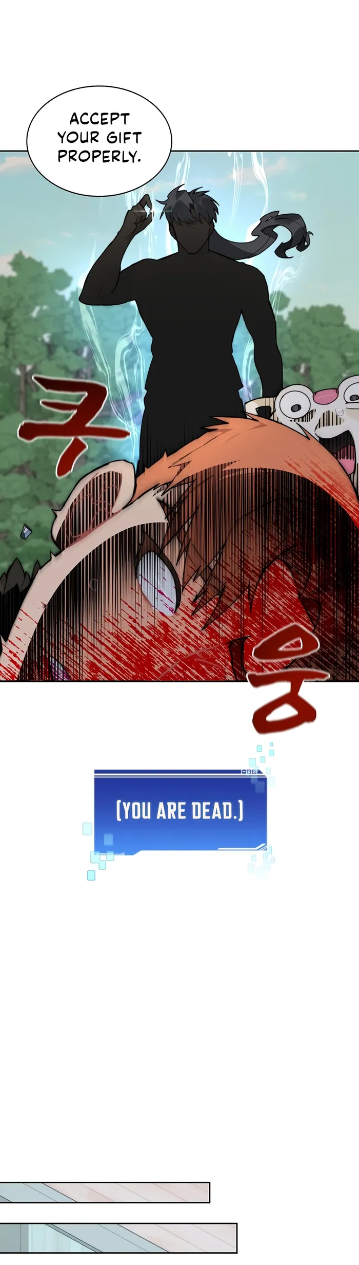 Stuck in the Tower Chapter 53 page 16
