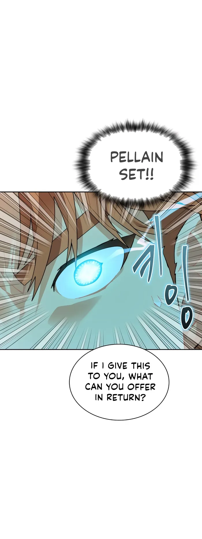 Stuck in the Tower Chapter 53 page 46