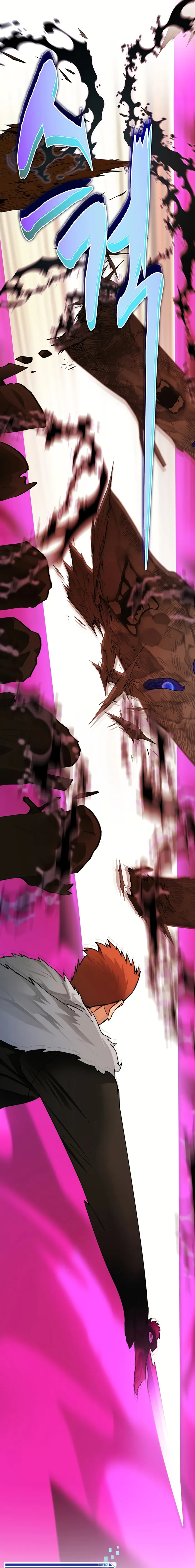 Stuck in the Tower Chapter 58 page 15