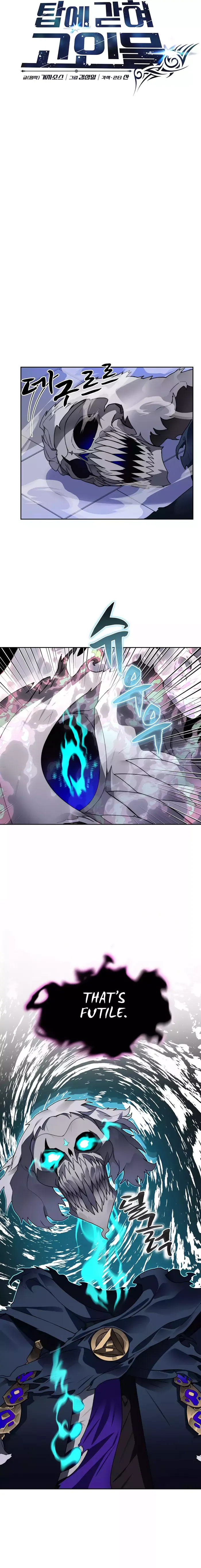 Stuck in the Tower Chapter 61 page 10