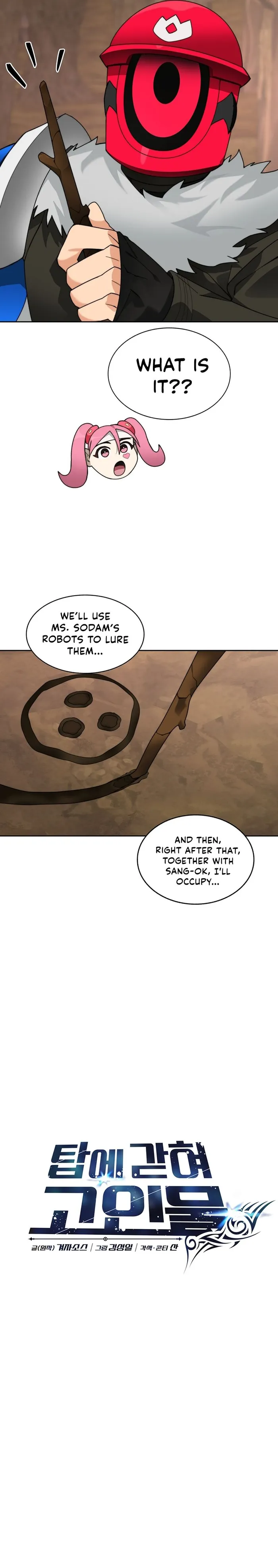 Stuck in the Tower Chapter 72 page 13